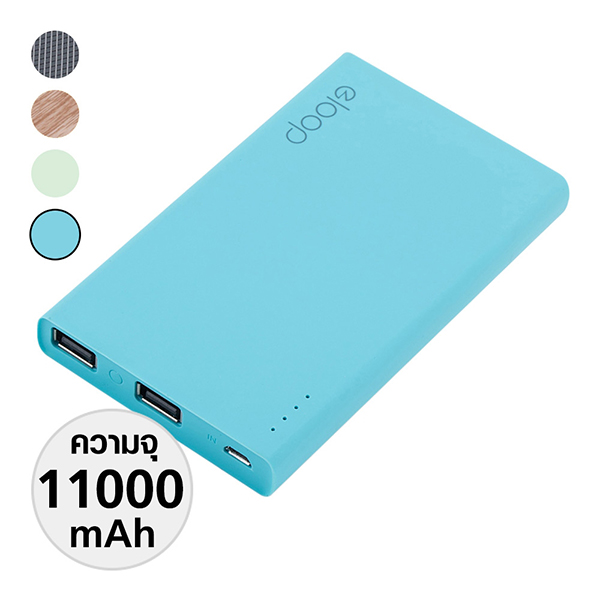 พาวเวอร์แบงค์ Eloop E12 11000 mAh — รูปประกอบที่ 6