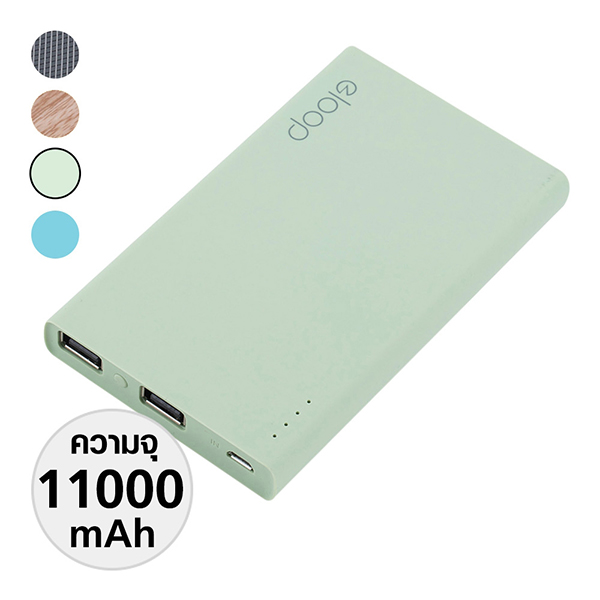 พาวเวอร์แบงค์ Eloop E12 11000 mAh — รูปประกอบที่ 7