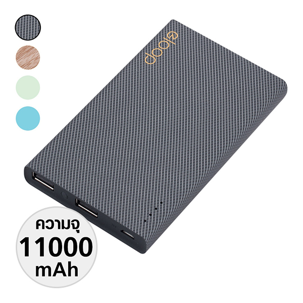 พาวเวอร์แบงค์ Eloop E12 11000 mAh — รูปประกอบที่ 3