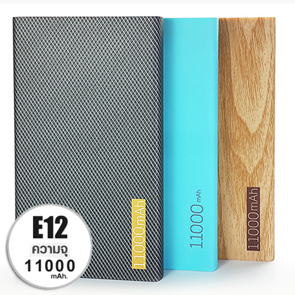 พาวเวอร์แบงค์ Eloop E12 11000 mAh — รูปประกอบที่ 2