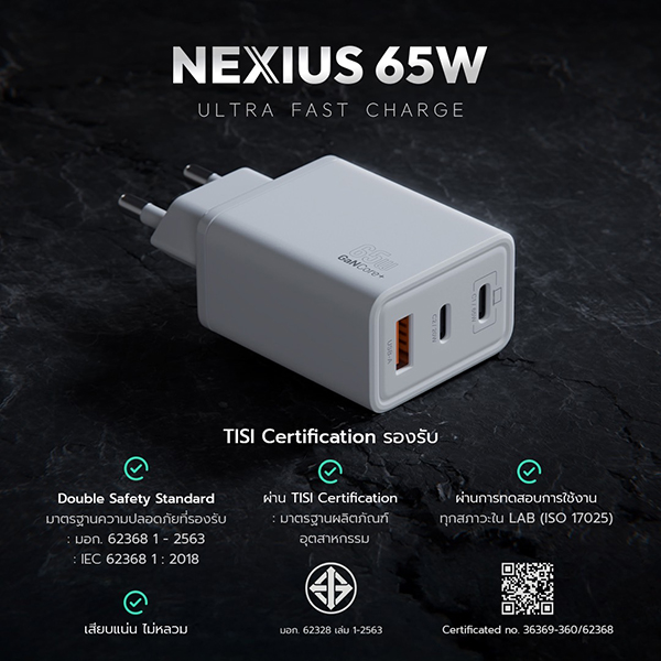 หัวชาร์จเร็ว Enyx NEXIUS A-8S USB-C PD 65W