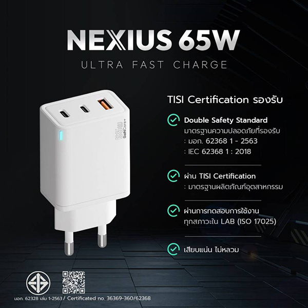 หัวชาร์จเร็ว Enyx NEXIUS A-8S USB-C PD 65W