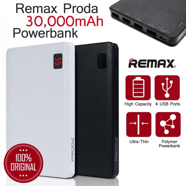 พาวเวอร์แบงค์ Remax NoteBook 30000mAh ความจุสูง