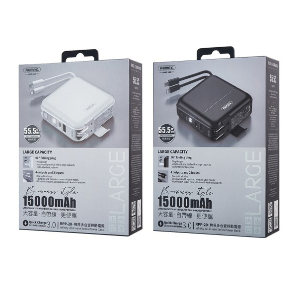 พาวเวอร์แบงค์ Remax RPP-20 15000mAh PD 18W + QC3.0
