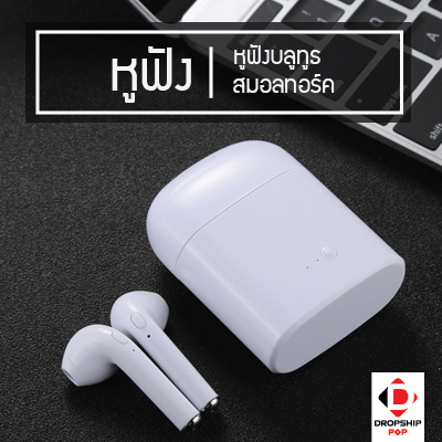 เมมโมรี่การ์ด Kingston microSD 64GB Class 10