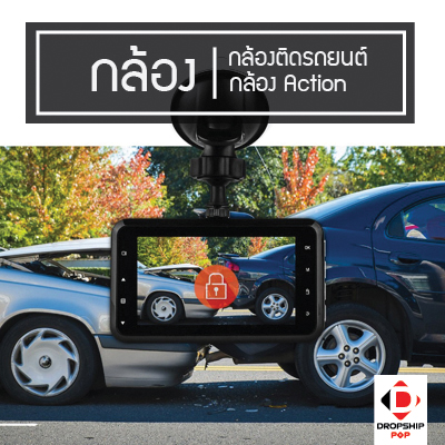 ลำโพงบลูทูธ KINGONE F8
