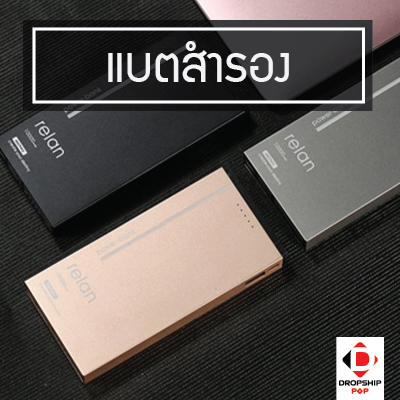 ลำโพงบลูทูธพกพา รุ่น Q5