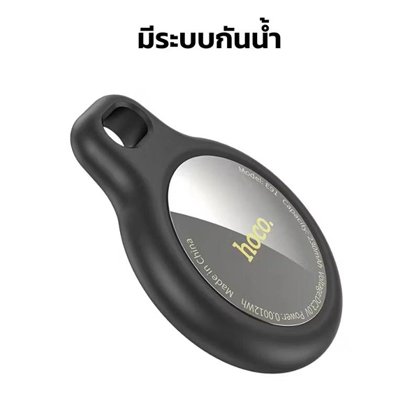 เครื่องติดตามของหาย hoco รองรับ Apple Find My ใช้กับ iPhone/iPad (iOS เท่านั้น) 5