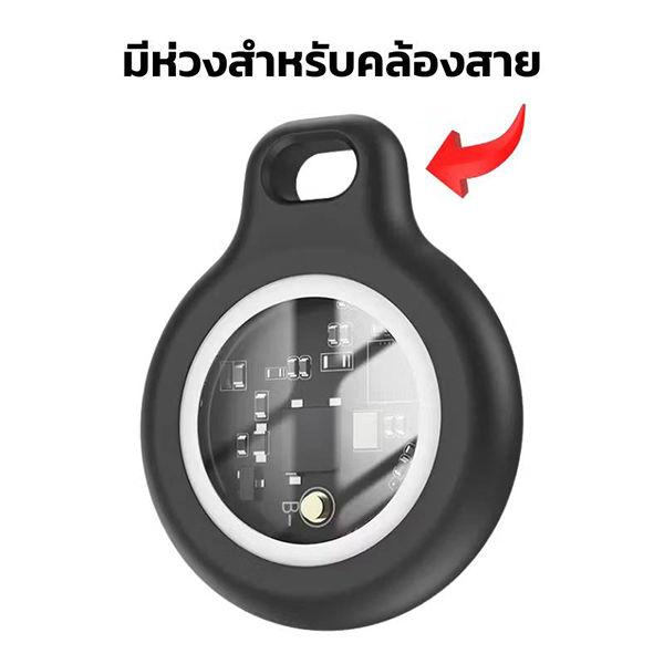 เครื่องติดตามของหาย hoco รองรับ Apple Find My ใช้กับ iPhone/iPad (iOS เท่านั้น) 6