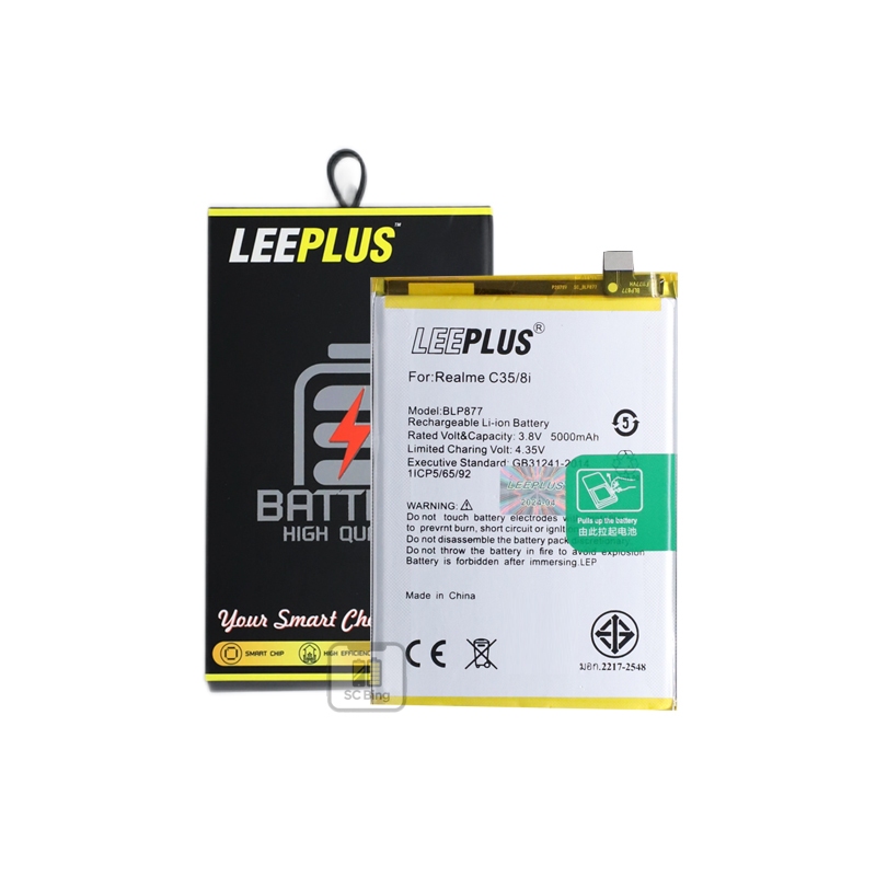 LEEPLUS แบตเตอรี่ ReaIme C30/C 31/C33/C35 รุ่น BLP877 คุณภาพสูง รับประกัน 1 ปี 6