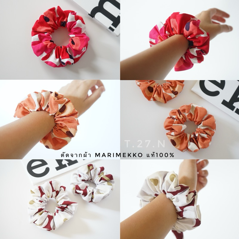 ยางรัดผม Marimekko handmade จากผ้าแท้ 100%