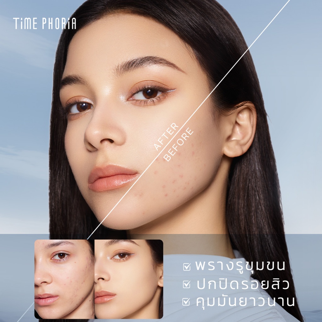TimePhoria Timeless Lumina Matte Perfection Cushion คุชชั่นแมตต์ คุมมัน ติดทน ปกปิด กันเหงื่อ ไม่เยิ้ม เนื้อบางเบา 6