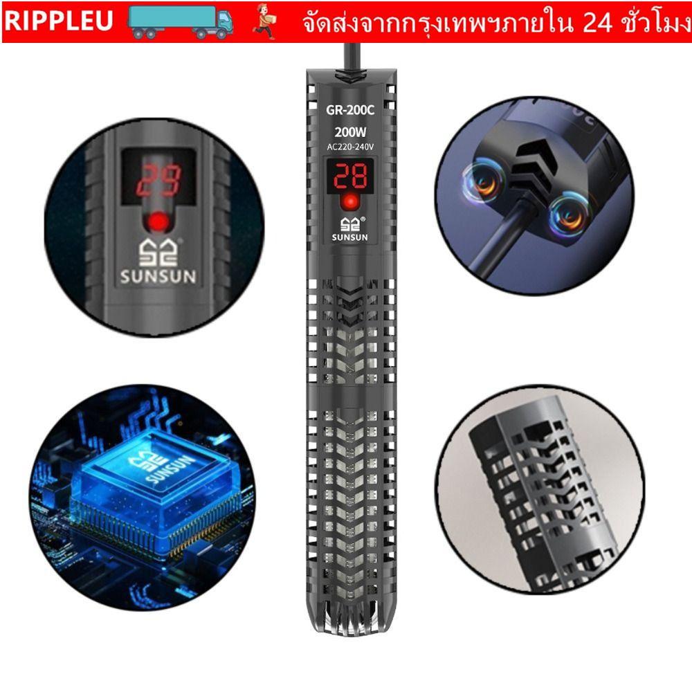 RIPPL แท่งทําความร้อนตู้ปลา,ควบคุมอุณหภูมิภายนอก GR -Proof Glass Digital Display ก้านทําความร้อน,ประหยัดพลังงาน LCD Digital Display Aquarium เครื่องทําความร้อนตู้ปลา