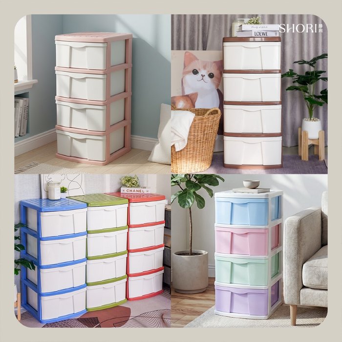 SHORI ตู้ลิ้นชักพลาสติก รุ่นBG 4ชั้น สูง88ซม. สีมินิมอล 2