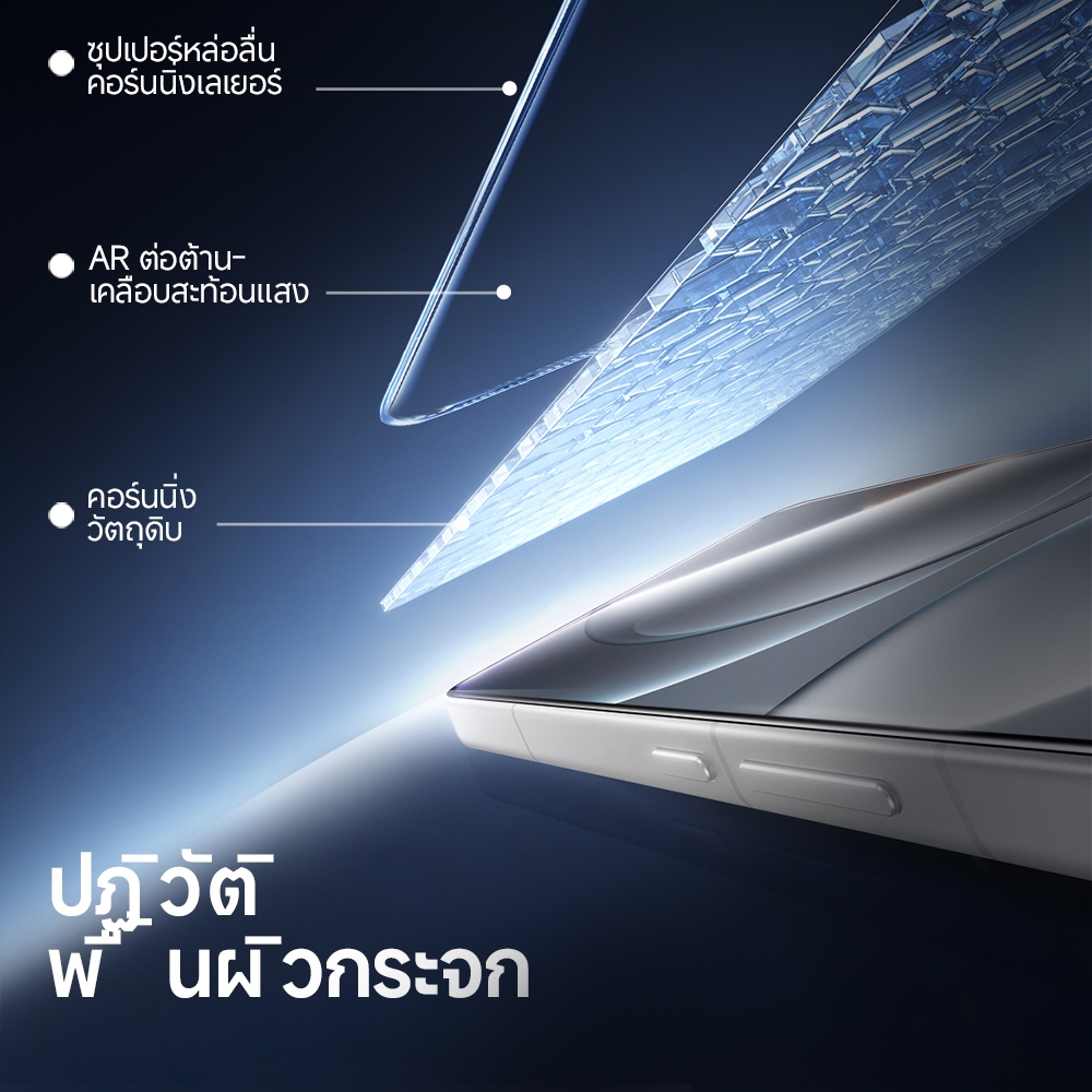 SmartDevil Dust-Free Box Quick Install Corning HD Tempered Glass For OPPO Find X9 Pro/Find X9/X9s Pro/X9 Ultra Full-Screen Coverage No Black Borders Explosion-Proof Drop-Proof AR 3