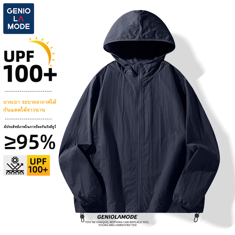 GENIO LAMODE เสื้อกันลมกันแดด UPF 100+ ผ้าไหมน้ำแข็ง มีกระเป๋าด้านข้าง